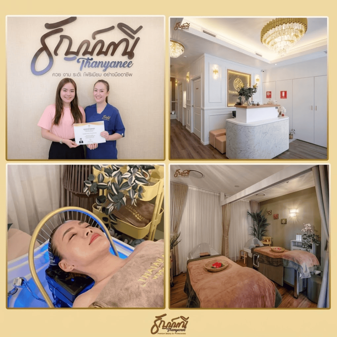 รับสร้างแบรนด์เครื่องสำอาง: ครูธัญญ์เติมเต็มความงามให้แบรนด์คุณ!