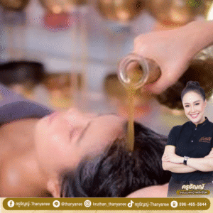 คอร์สเรียนครูธัญญ์ สระผมสไตล์เวียดนามอย่างมืออาชีพ