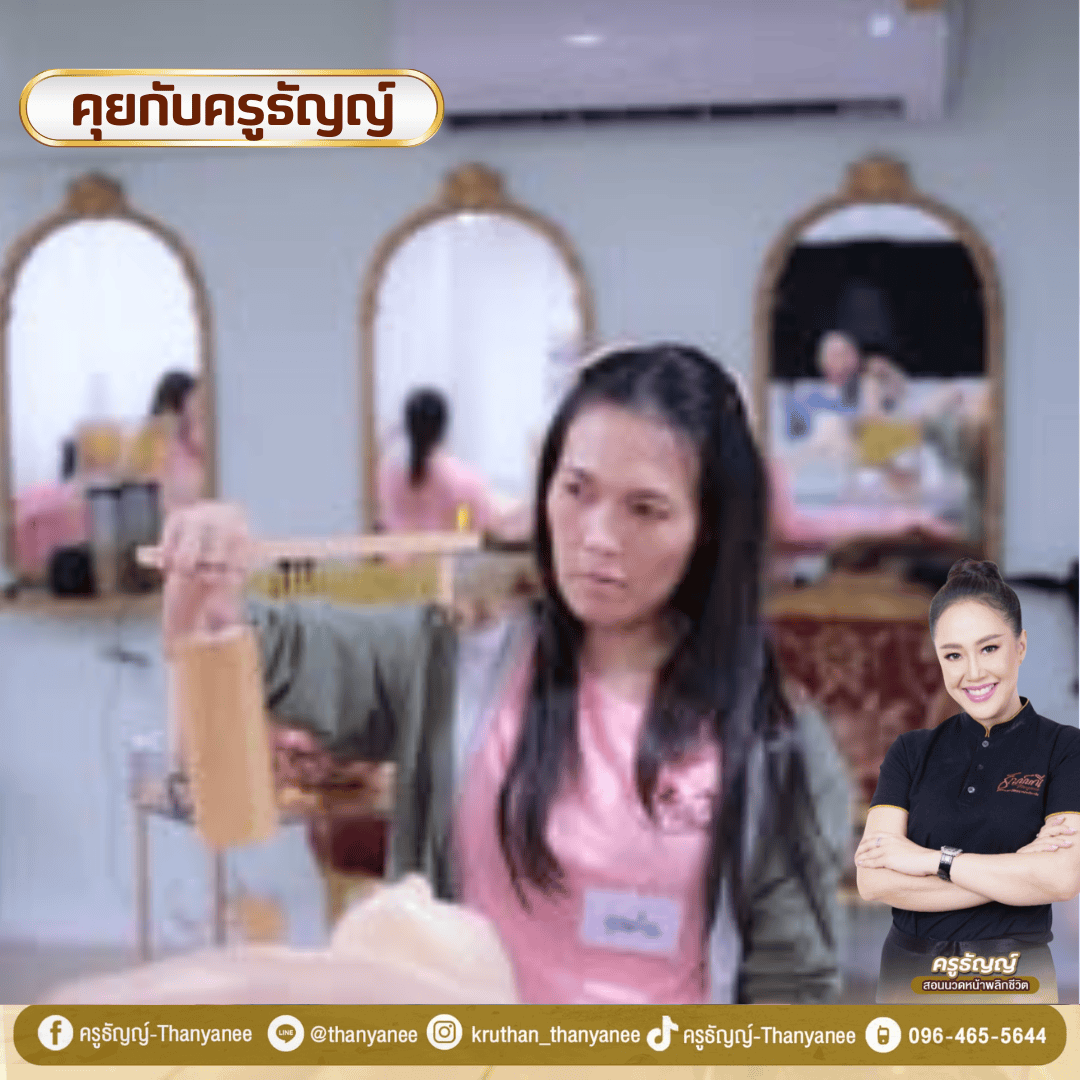 จักระ คืออะไร? ทำไมหลายคนเชื่อมโยงกับสมดุลกายและใจ จักระ คืออะไร? ทำไมหลายคนเชื่อมโยงกับสมดุลกายและใจ