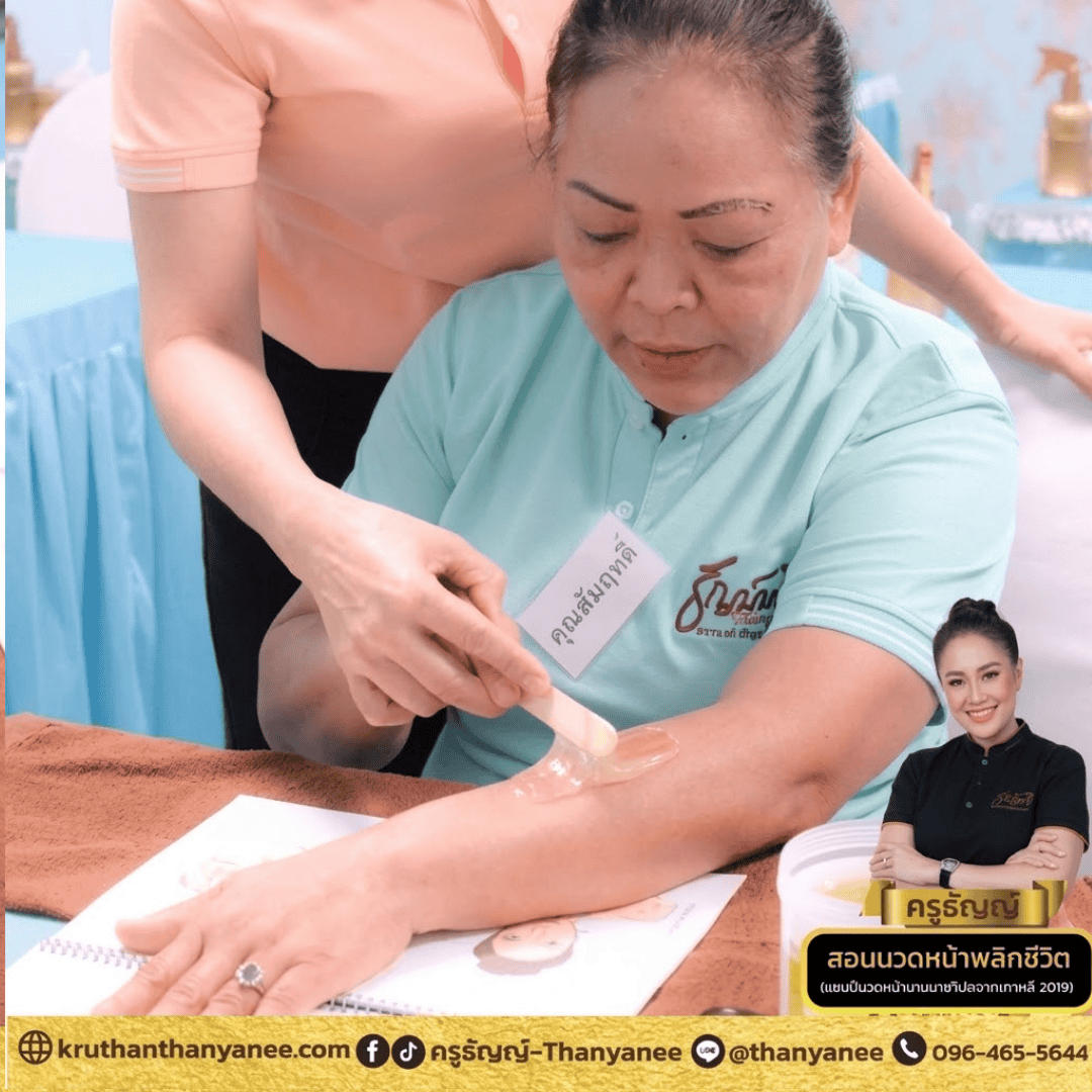 คอร์สเรียนแว็กซ์ขนสำหรับมือใหม่ เริ่มต้นจากอุปกรณ์ชนิดใด คอร์สเรียนแว็กซ์ขนสำหรับมือใหม่ เริ่มต้นจากอุปกรณ์ชนิดใด